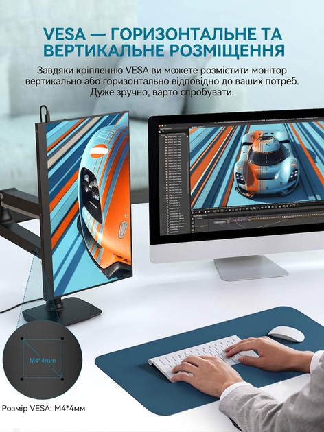 Портативний монітор 17.3" UPERFECT Full HD IPS 60 Гц Чорний (102262388) - зображення 5