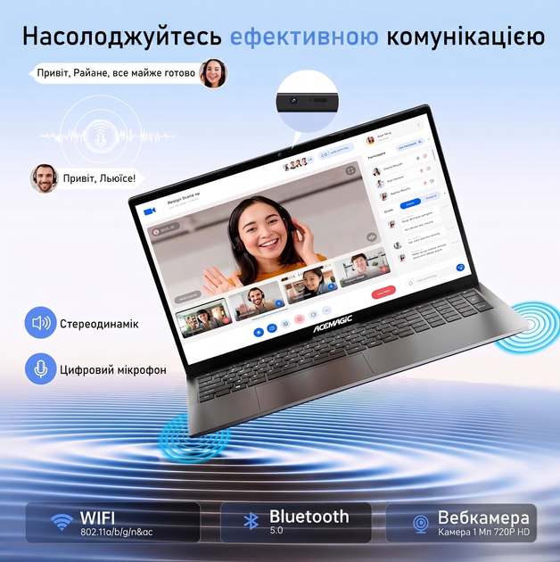 Ноутбук 17.3" ACEMAGIC AX17 Intel N97 RAM 16GB SSD 512GB Windows 11 (UKR) (102335066) - Уцінка - зображення 3