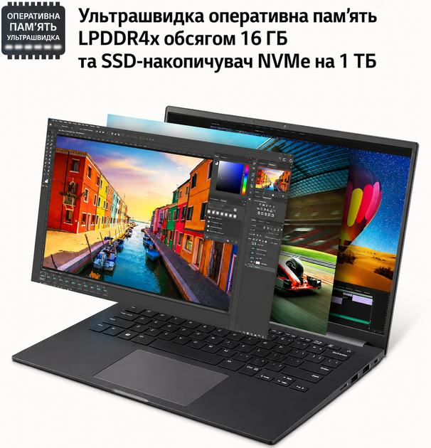 Ноутбук 16" LG Ultra (16UD70R-G.AX59B) AMD Ryzen 5 7530U RAM 16GB SSD 1TB 20ч батарея Win11 Алюминиевый корпус (UKR) (102277418) - Уценка - Фото 4 Ноутбук 16" LG Ultra (16UD70R-G.AX59B) AMD Ryzen 5 7530U RAM 16GB SSD 1TB 20ч батарея Win11 Алюминиевый корпус (UKR) (102277418) - Уценка - изображение 4