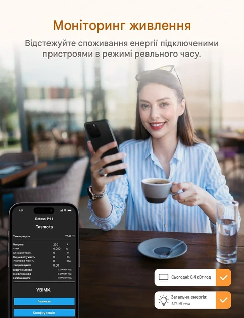 Розумна Wi-Fi розетка Refoss Tasmota P11 (4шт) Біла (102188426) - зображення 3