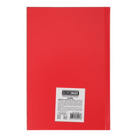 Щоденник датований 2027 BUROMAX А5 FLOW 21200-29 малиновий /BM.21200-29/ - изображение 2