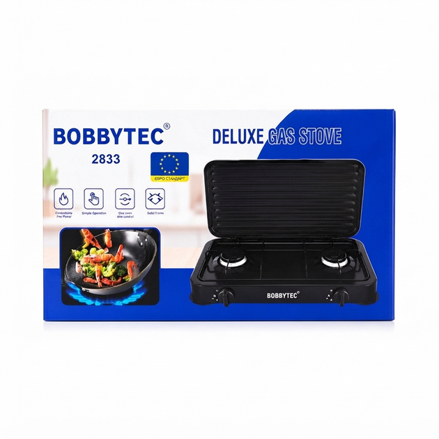Настольная газовая плитка BOBBYTEC 2833 на 2 конфорки, черная - изображение 6