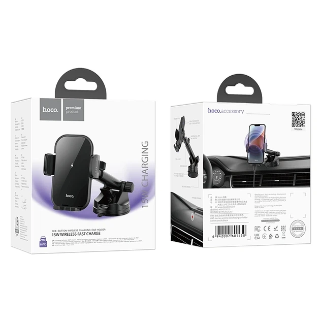 Автотримач для телефона з БЗП HOCO HW5 Journey wireless fast charging car holder(center console) Black - Фото 2 Автотримач для телефона з БЗП HOCO HW5 Journey wireless fast charging car holder(center console) Black - изображение 2