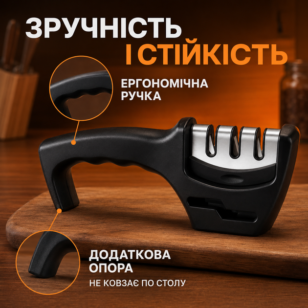 Точилка для ножей и ножниц ручная точильный станок 4 в 1 для стальных ножей Kayfovo BL-3 - Фото 4 Точилка для ножей и ножниц ручная точильный станок 4 в 1 для стальных ножей Kayfovo BL-3 - изображение 4