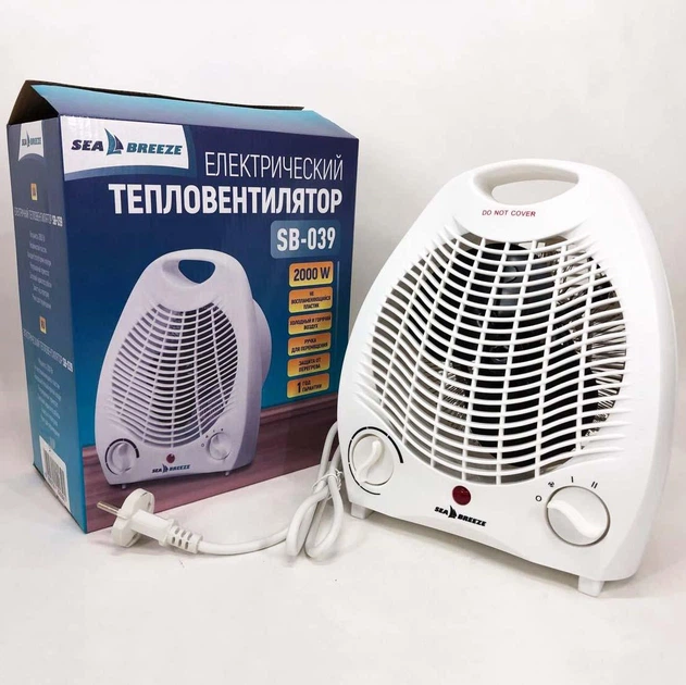 Тепловентилятор Sea Breeze SB-039 — 3 режима и быстрый обогрев до 20 м² - изображение 2