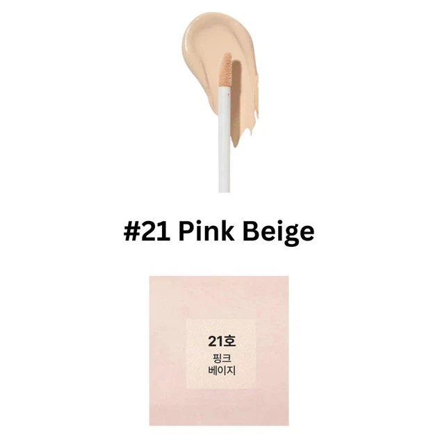 Консилер Parnell Cicamanu Skin Fit Cover Concealer #21 5g - Фото 2 Консилер Parnell Cicamanu Skin Fit Cover Concealer #21 5g - изображение 2