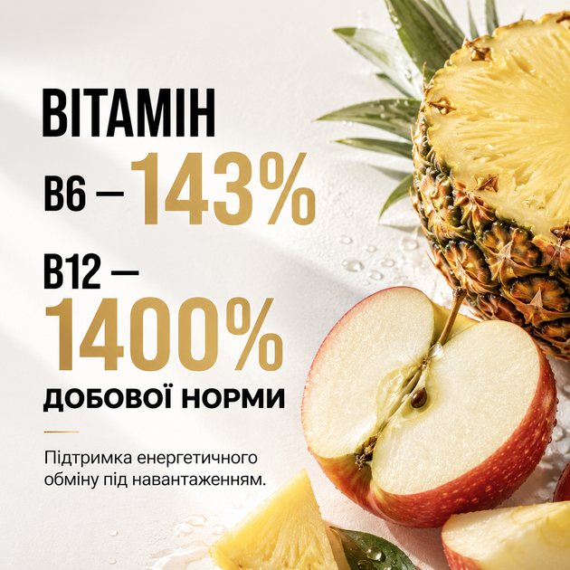 Амінокислоти Sport Generation EAA + Electrolytes, 420 г., Апельсин - зображення 6