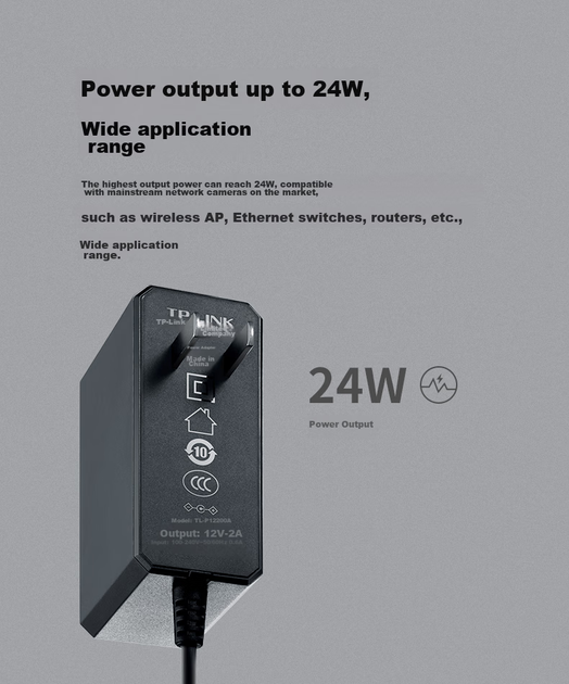 Коммутатор промышленный TP-LINK 5-8 портов 100/1000Мбит с блоком питания TL-P12200A - изображение 9