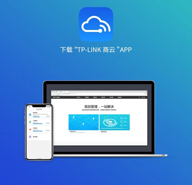 Коммутатор TP-LINK TL-SE2206 управляемый на 4 порта с 2.5G и оптическими портами - Фото 8 Коммутатор TP-LINK TL-SE2206 управляемый на 4 порта с 2.5G и оптическими портами - изображение 8