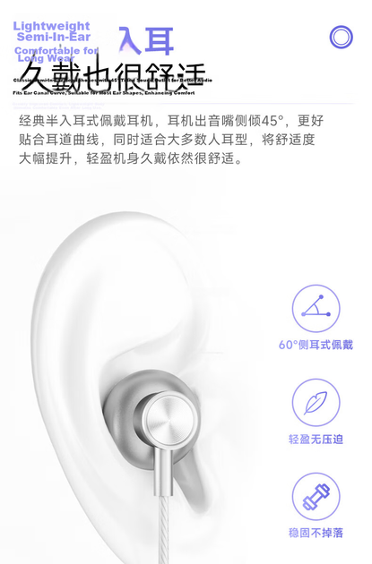 Quanmin K Ge Tencent Music Co-Branded Computer Sound Card Speaker Wired Control K-Singing Headset Microphone with Ear Return Scoreing Live Streaming Singing Recording Kpods SE White - изображение 6