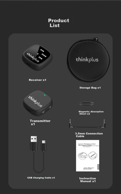 Микрофон Lenovo ThinkPlus YL50L петличный беспроводной с усилителем - изображение 10