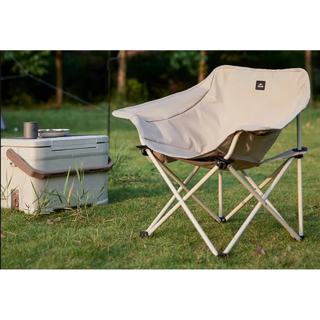 Стул раскладной Naturehike Stellaluna T01 CNH23JU13002 Sand - Фото 2 Стул раскладной Naturehike Stellaluna T01 CNH23JU13002 Sand - изображение 2