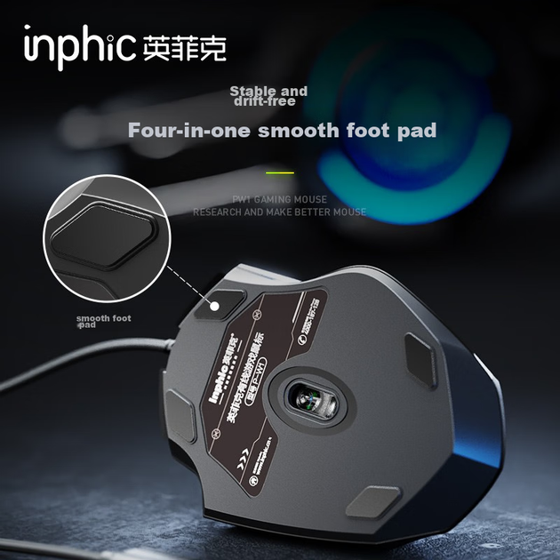 Проводная игровая мышь INPHIC W1 с макронастройкой, эргономичная, тихая, для дома, офиса, ноутбука, настольного компьютера, USB, универсальная, черная. - Фото 7 Проводная игровая мышь INPHIC W1 с макронастройкой, эргономичная, тихая, для дома, офиса, ноутбука, настольного компьютера, USB, универсальная, черная. - изображение 7