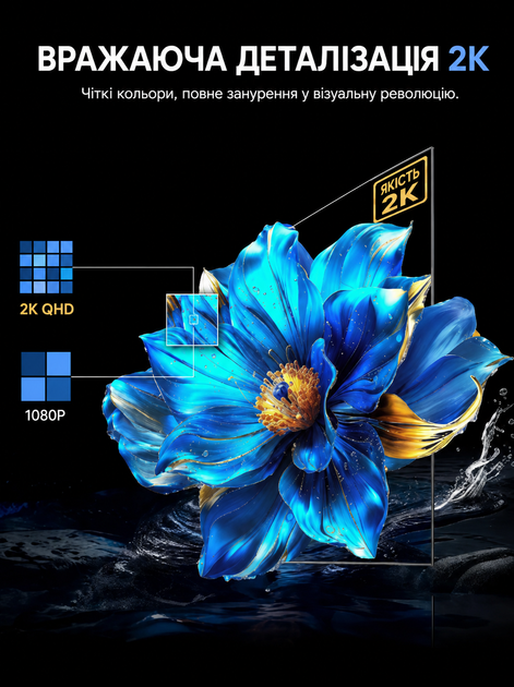 Портативний монітор UPERFECT 24.5″ 2K 165Hz IPS Портативний екран ультратонкий Додатковий дисплей - Фото 4 Портативний монітор UPERFECT 24.5″ 2K 165Hz IPS Портативний екран ультратонкий Додатковий дисплей - зображення 4