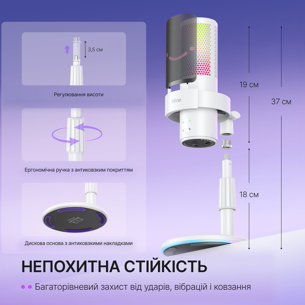 USB мікрофон Fifine A9SW - изображение 14
