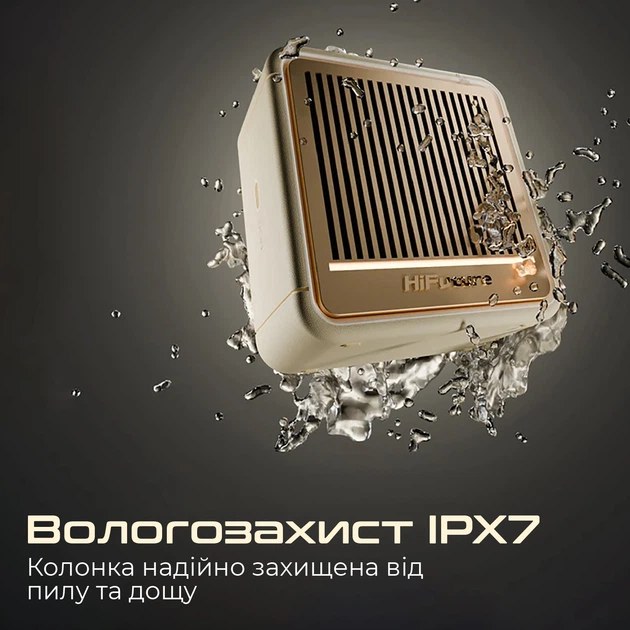 Портативная колонка HiFuture Passion S Black (passion-s.black) - Фото 5 Портативная колонка HiFuture Passion S Black (passion-s.black) - изображение 5
