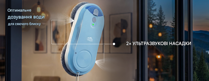 Віконний робот-пилосос ЕТА FINESTRO SMART 6329 90000 - зображення 8