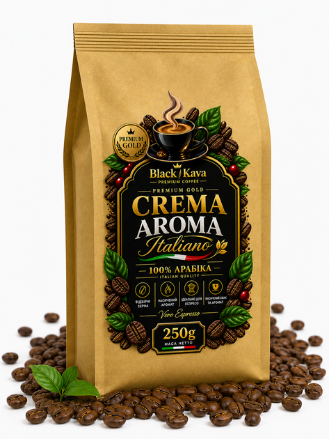 Кофе в зернах BlackKava 100% Arabica premium 250г - Фото 1 Кофе в зернах BlackKava 100% Arabica premium 250г - изображение 1
