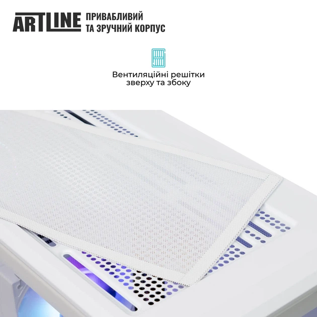 Комп'ютер ARTLINE Icegard RX (00-00095914) - зображення 6
