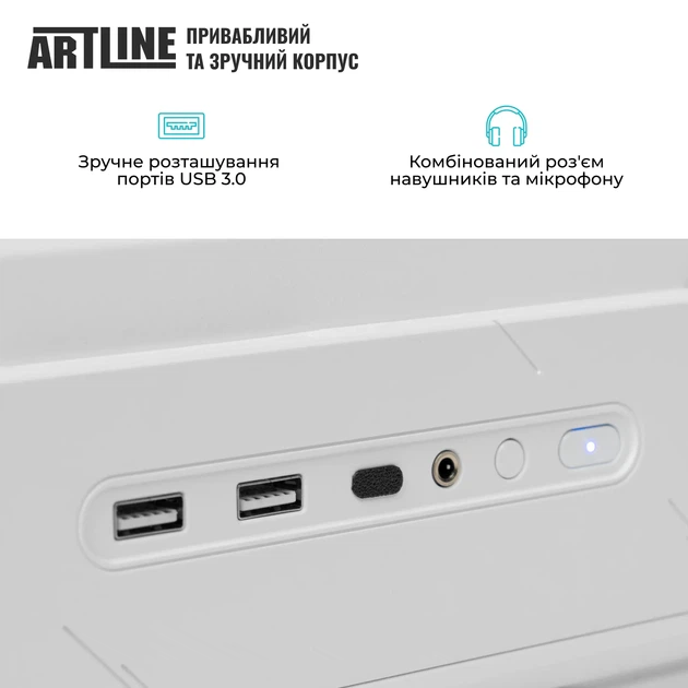 Комп'ютер ARTLINE Icegard RX (00-00095914) - зображення 7