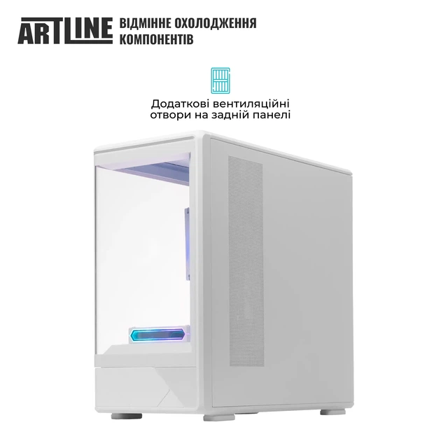 Комп'ютер ARTLINE Icegard RX (00-00095914) - зображення 9