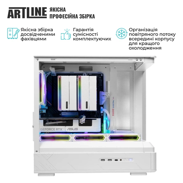 Комп'ютер ARTLINE Icegard RX (00-00095914) - зображення 10