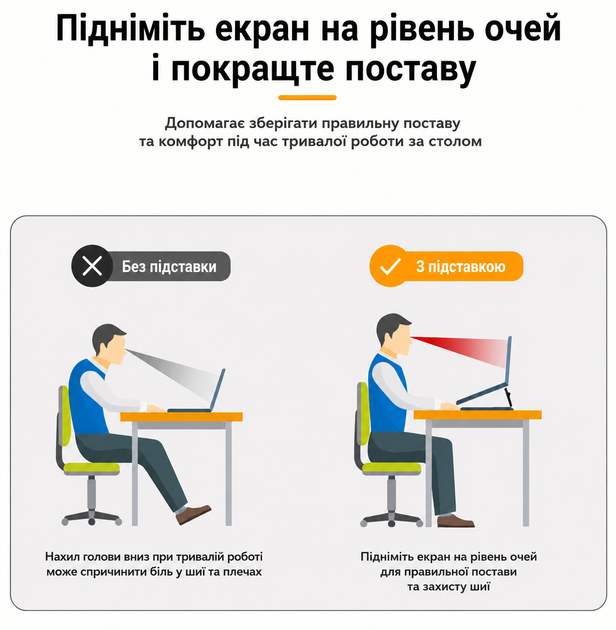 Регулируемые мини подставки для ноутбука 2 шт серебристые складные для улучшения вентиляции - изображение 7