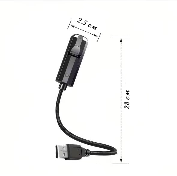 Нічник USB-проєктор та 3 змінні слайди - изображение 4
