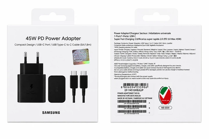 Комплект зарядки для Samsung 45W с кабелем Type-C to Type-C (Черный) - изображение 2