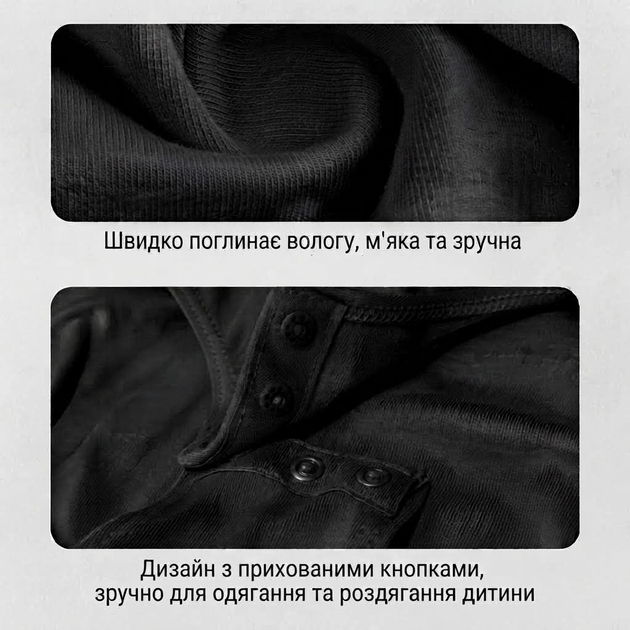 Детское трико для девочки размер 170 с коротким рукавом для танцев, балета и гимнастики, черное - Фото 4 Детское трико для девочки размер 170 с коротким рукавом для танцев, балета и гимнастики, черное - изображение 4