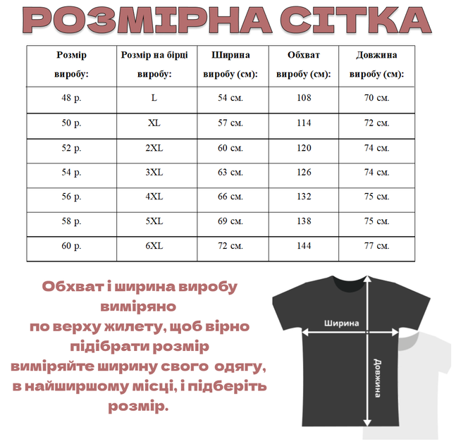 Жилетка-безрукавка з овчини, стьобана в Чорному кольорі, Унісекс 54 - Фото 4 Жилетка-безрукавка з овчини, стьобана в Чорному кольорі, Унісекс 54 - изображение 4
