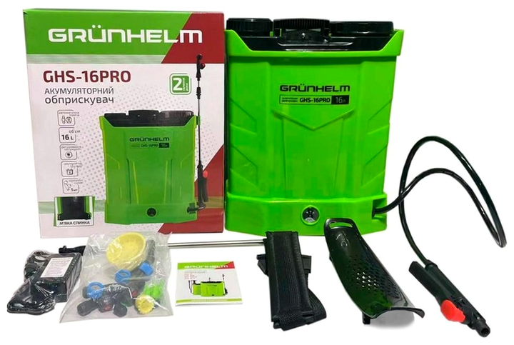 Акумуляторний обприскувач 16 л 12 V 4 Bar для саду 5 насадок неіржавка сталь Grunhelm MC-10873 - Фото 7 Акумуляторний обприскувач 16 л 12 V 4 Bar для саду 5 насадок неіржавка сталь Grunhelm MC-10873 - зображення 7