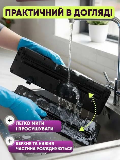 Вакуумный упаковщик вакууматор со встроенным резаком, модель со шлангом для внешнего вакуумирования, 120 Вт, 65 кПа, модель LL-368 - изображение 9