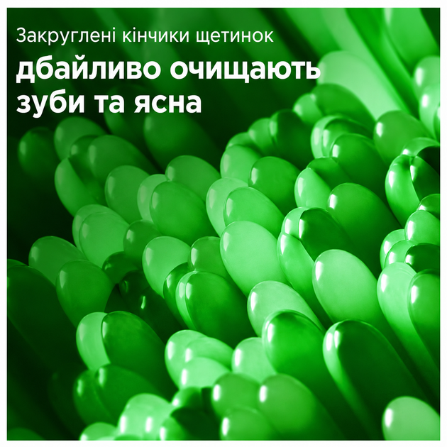 Зубні щітки Oral-B Pro-Clean Deep Clean 2 шт - зображення 3
