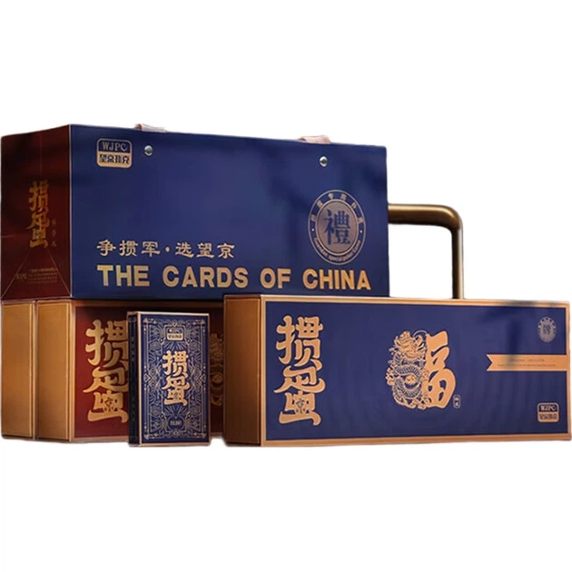 Игральные карты Wangjing Poker Guaden Special высокого качества, 10 колод, подарочная коробка красного цвета, импортная бумага с черным сердечником, двусторонняя текстурированная поверхность, деловой подарок. - изображение 3