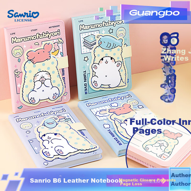Блокнот GuangBo x Sanrio Collaboration Bear Series B6, 80 листов, цветная кожа, магнитная застежка, разные цвета, SL941013 - изображение 4