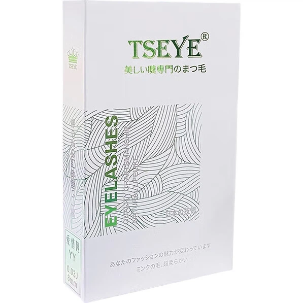 Накладные ресницы Tseye Natural Baby-Like Curved Self-Grafted Eyelashes, специальное предложение от профессионального магазина накладных ресниц, официальная версия с плоскими ресницами. - изображение 2