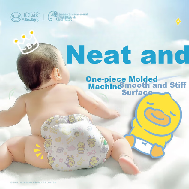 Подгузники-трусики Wanchu Little Yellow Duck L (8-10 кг), 24 шт - изображение 3