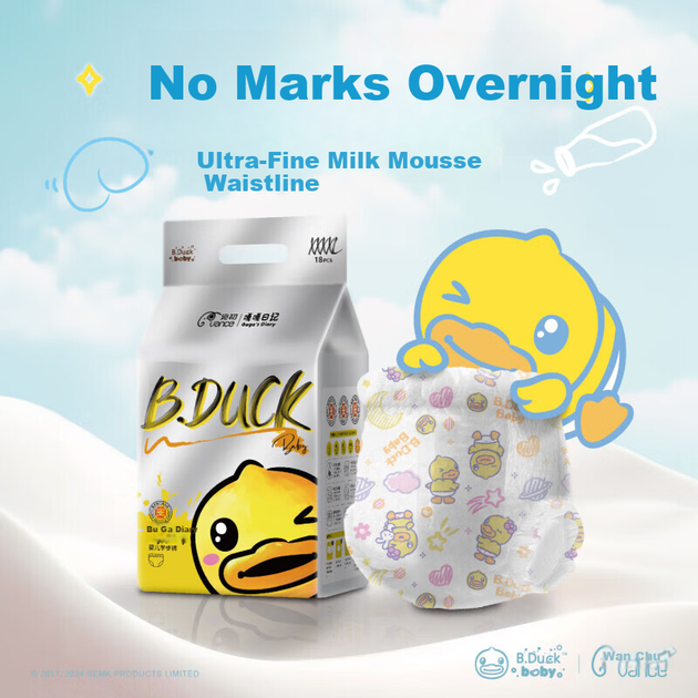 Подгузники-трусики Wanchu Little Yellow Duck L (8-10 кг), 24 шт - изображение 5