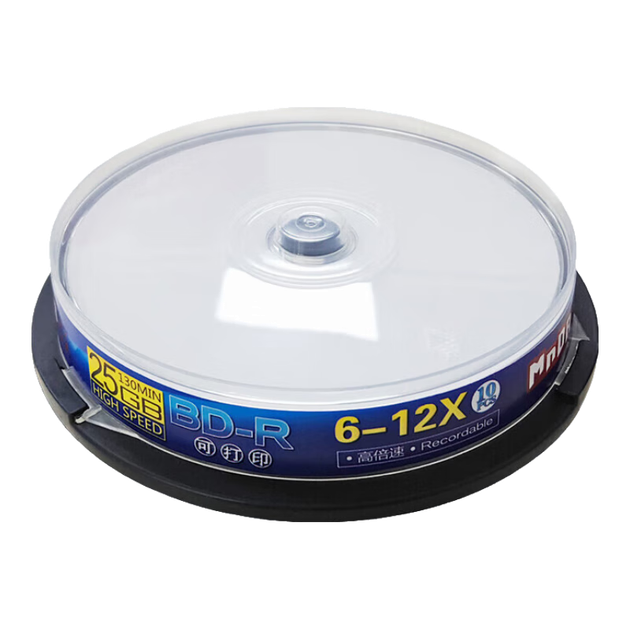 Диски Blu-Ray/записувані диски MNDA BD-R, швидкість 6-12x, 25 ГБ, для друку, 10 штук у бочці - зображення 4