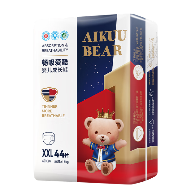 Подгузники-трусики AIKUUBEAR XXL (13.5-16 кг), 44 шт - Фото 1 Подгузники-трусики AIKUUBEAR XXL (13.5-16 кг), 44 шт - изображение 1