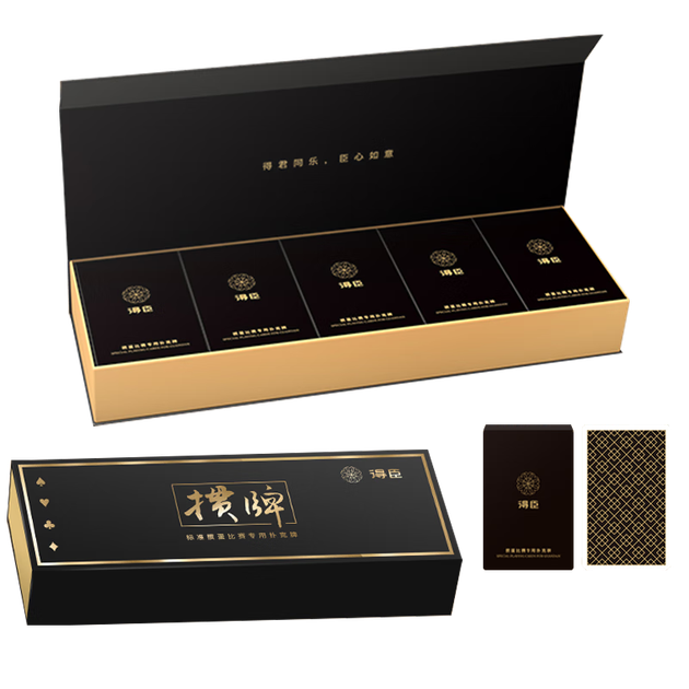 Dechen [Guandan | Gift Selection] Специальные игральные карты Guandan, высококачественная подарочная коробка, немецкие импортные двойные колоды с черным сердечником в одной коробке. - изображение 4