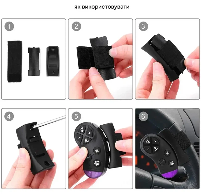 Автомагнітола Bluetooth N-1901 універсальна MP3 система для авто - Фото 4 Автомагнітола Bluetooth N-1901 універсальна MP3 система для авто - изображение 4