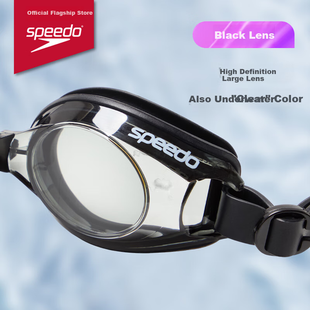Очки для плавания зеркальные Speedo Jingdu, черные - изображение 4