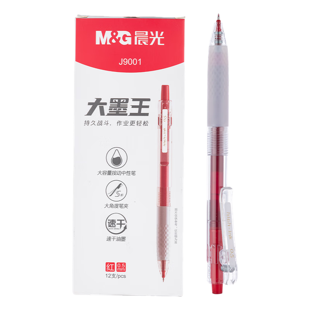 Гелевые ручки M&G Stationery с выдвижным стержнем для студентов, красные чернила 0,5 мм, большая емкость, быстросохнущие, ручка ST Signature для экзаменов и офисного использования, красные, 12 шт., 9001C - Фото 4 Гелевые ручки M&G Stationery с выдвижным стержнем для студентов, красные чернила 0,5 мм, большая емкость, быстросохнущие, ручка ST Signature для экзаменов и офисного использования, красные, 12 шт., 9001C - изображение 4