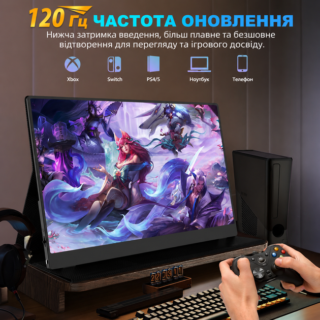 Портативный монитор 18.5" MOMODS GS185CM1-K Full HD IPS 120 Гц (102357197) - Уценка - изображение 2
