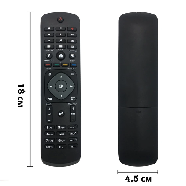 Универсальный пульт для телевизоров PHILIPS SMART TV / LCD / LED TV (RM-L1220) - Фото 4 Универсальный пульт для телевизоров PHILIPS SMART TV / LCD / LED TV (RM-L1220) - изображение 4