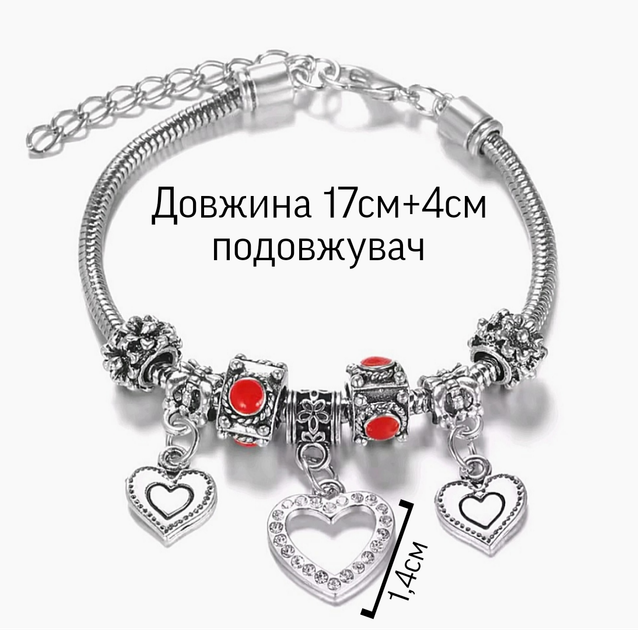 Браслет с шармами бусинами подвесками Три сердца бусинки красные серебристый 17см 4см удлинитель - изображение 2