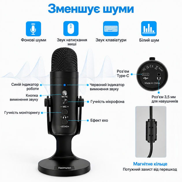 Студийный USB-микрофон для компьютера и телефона, игровой микрофон с шумоподавлением для стриминга, подкастов и вокала - изображение 2