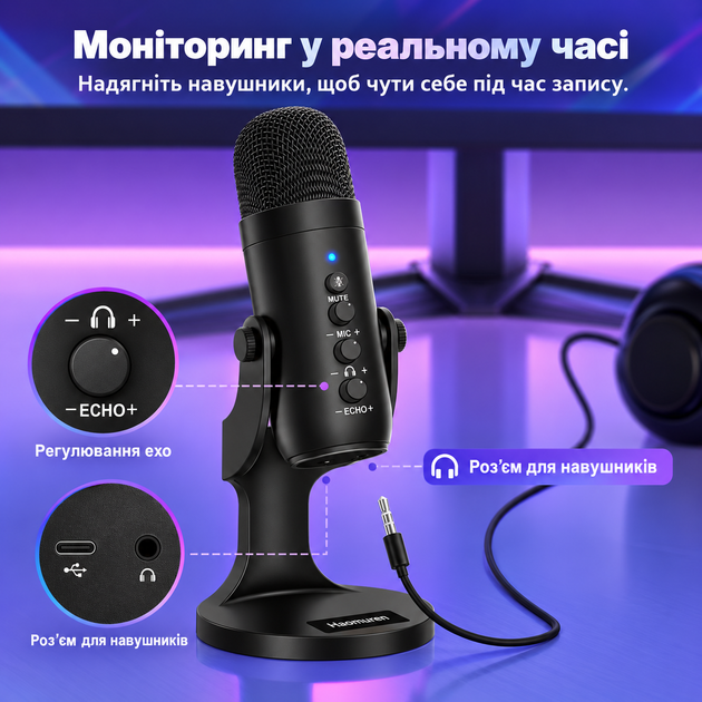 Студийный USB-микрофон для компьютера и телефона, игровой микрофон с шумоподавлением для стриминга, подкастов и вокала - изображение 3